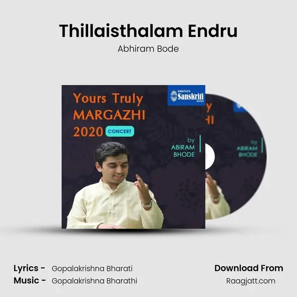 Thillaisthalam Endru - Abhiram Bode album cover 