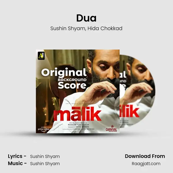 Dua - Sushin Shyam album cover 