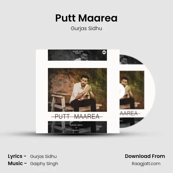 Putt Maarea mp3 song