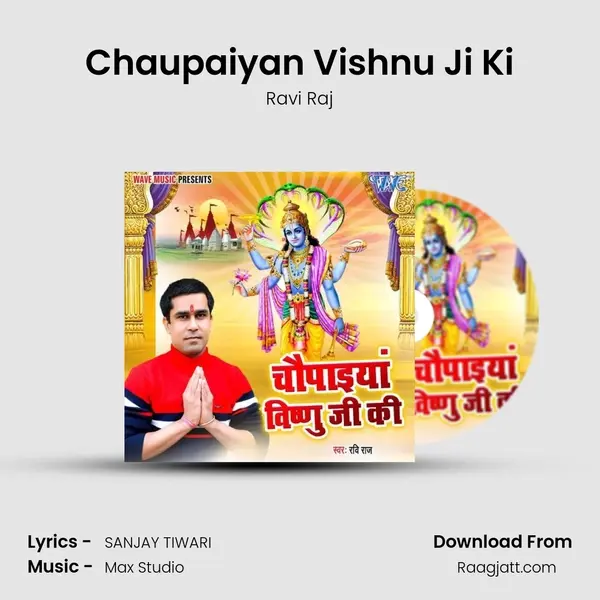 Chaupaiyan Vishnu Ji Ki - Ravi Raj album cover 