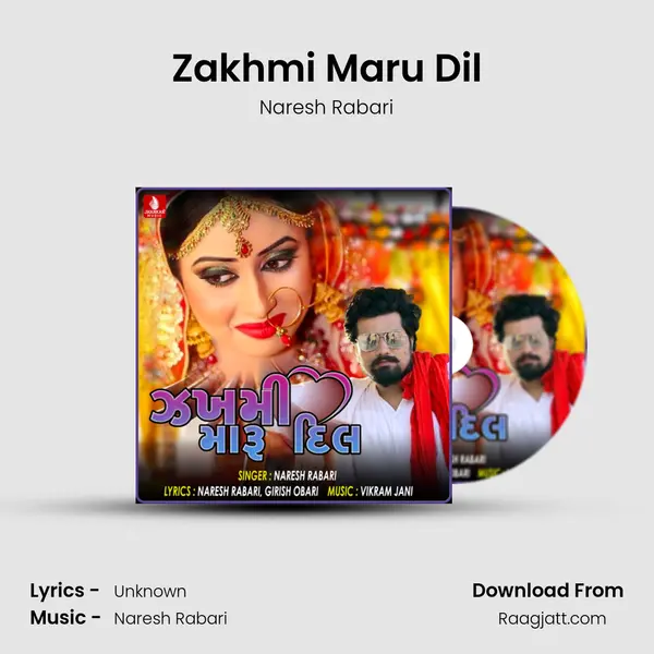 Zakhmi Maru Dil mp3 song