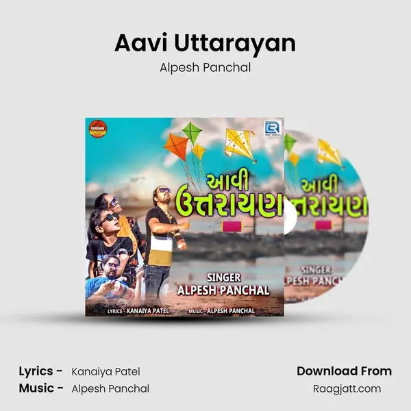 Aavi Uttarayan mp3 song