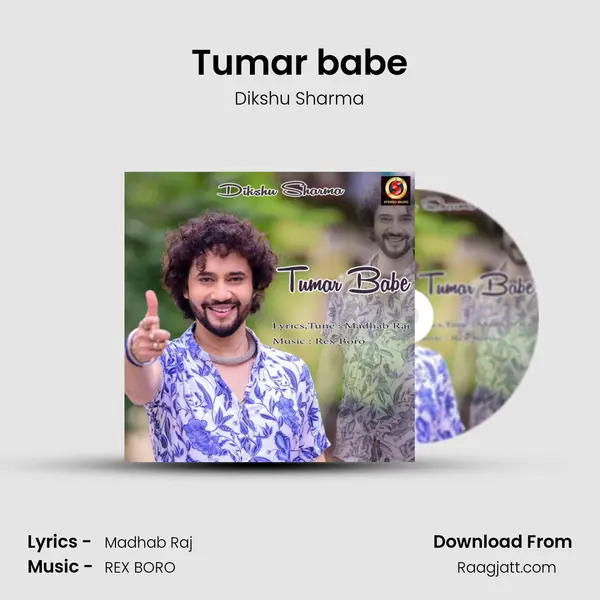 Tumar babe mp3 song