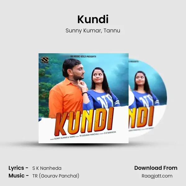 Kundi - Sunny Kumar album cover 