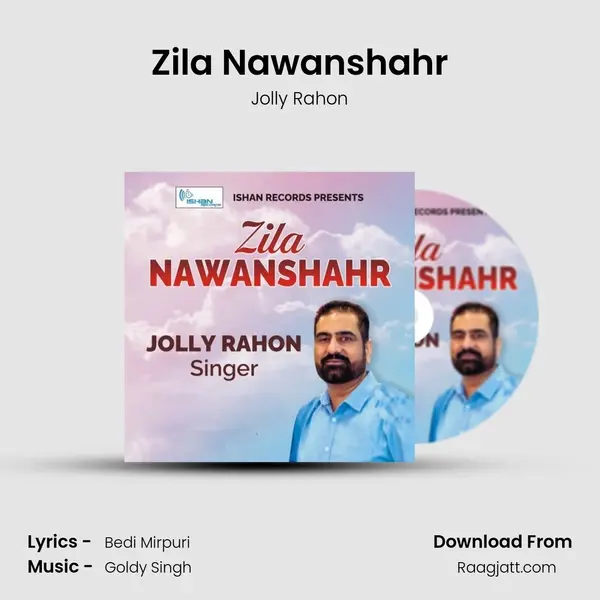 Zila Nawanshahr mp3 song