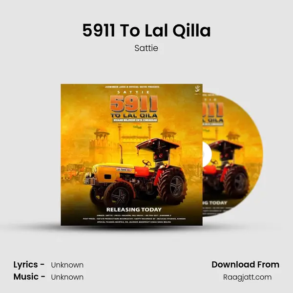 5911 To Lal Qilla mp3 song