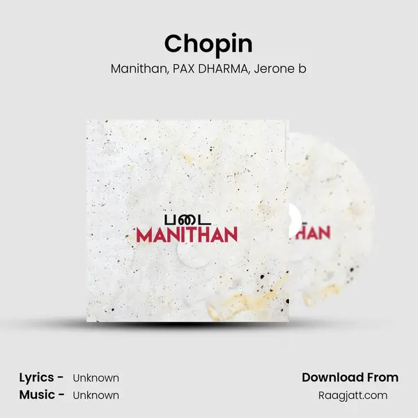 Chopin - Manithan mp3 song