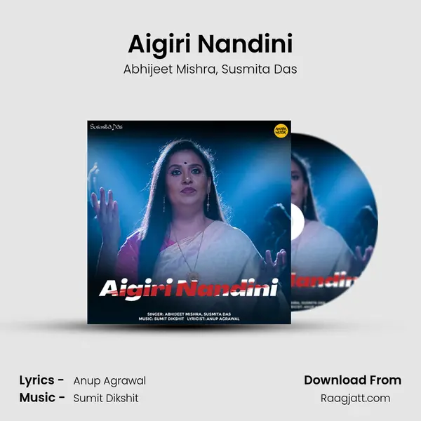 Aigiri Nandini - Abhijeet Mishra album cover 