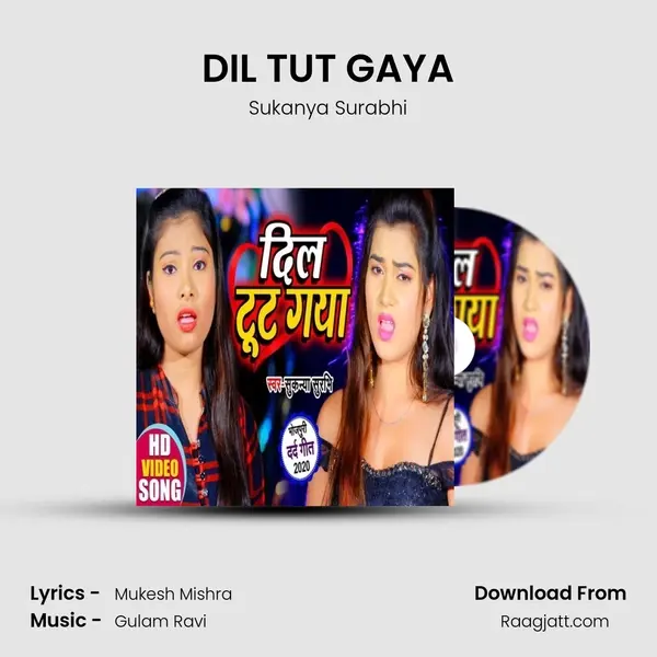 DIL TUT GAYA mp3 song