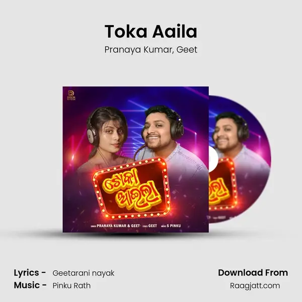 Toka Aaila mp3 song