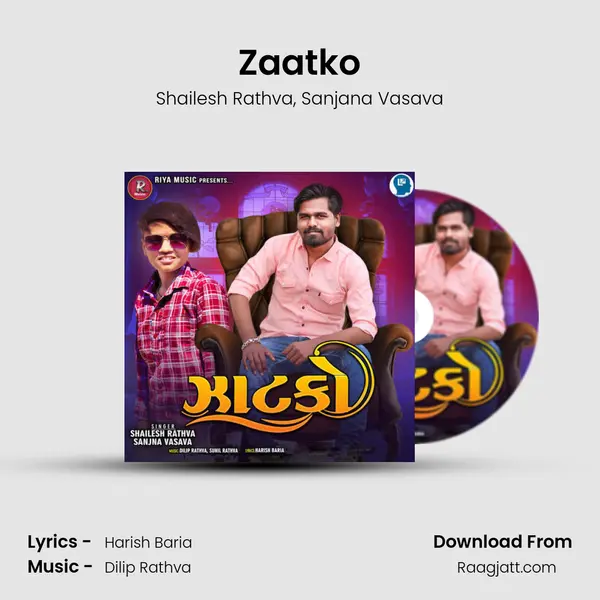 Zaatko - Shailesh Rathva album cover 