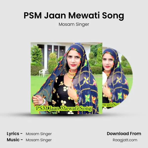 PSM Jaan Mewati Song - Mosam Singer album cover 