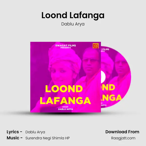 Loond Lafanga mp3 song