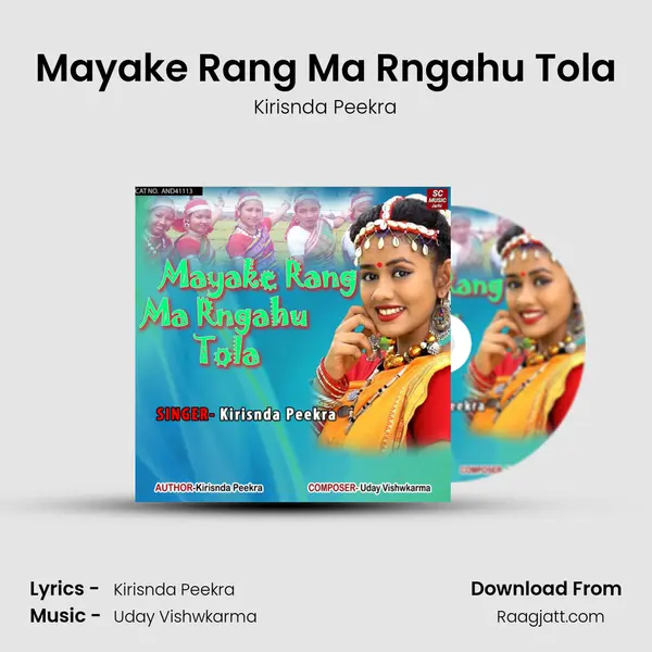 Mayake Rang Ma Rngahu Tola - Kirisnda Peekra album cover 