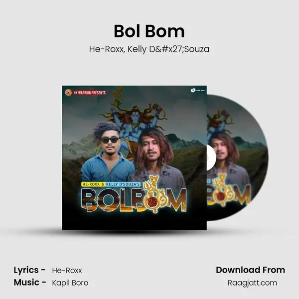 Bol Bom - He-Roxx album cover 