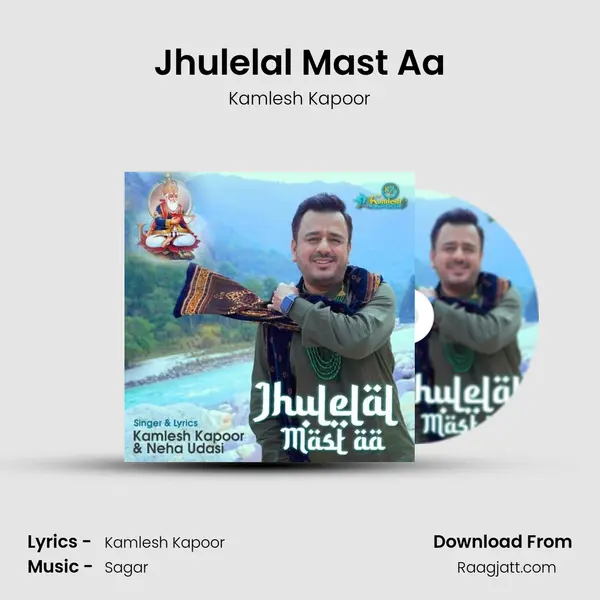 Jhulelal Mast Aa mp3 song