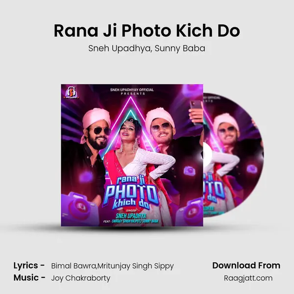 Rana Ji Photo Kich Do - Sneh Upadhya album cover 