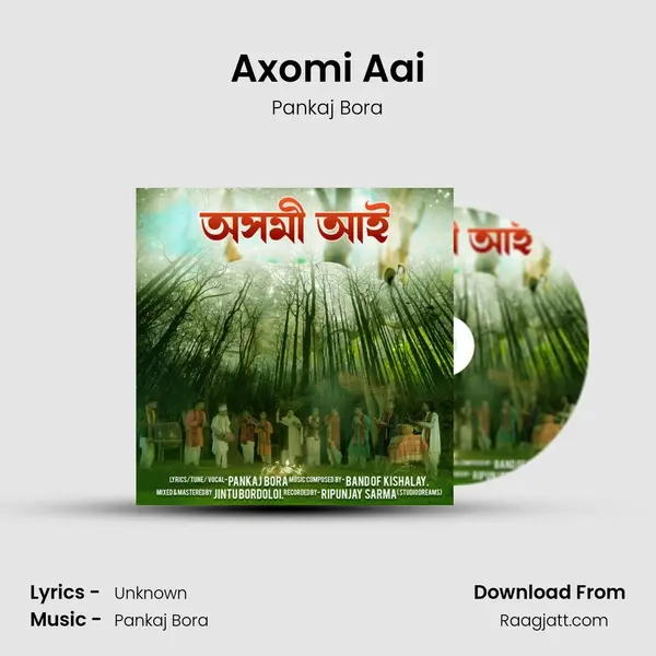 Axomi Aai - Pankaj Bora album cover 