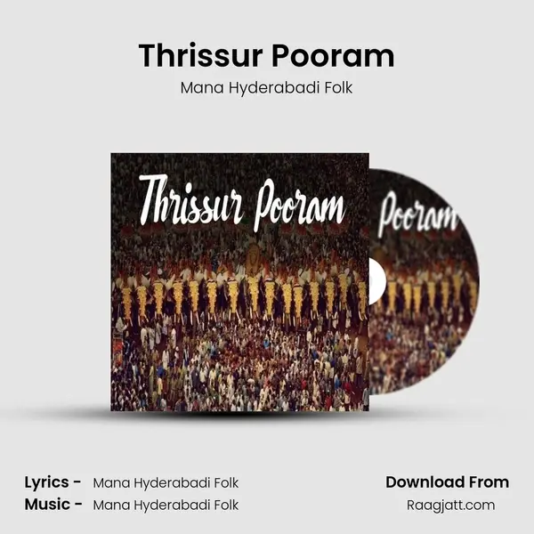 Thrissur Pooram mp3 song