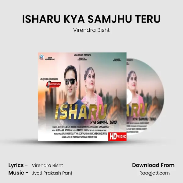 ISHARU KYA SAMJHU TERU mp3 song