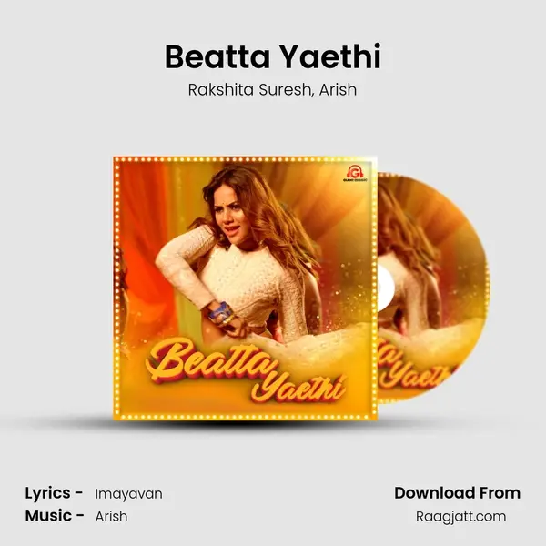 Beatta Yaethi mp3 song