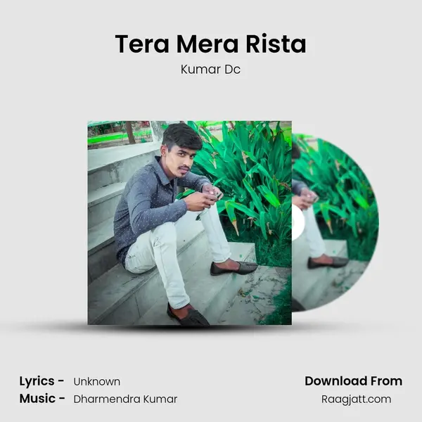 Tera Mera Rista mp3 song