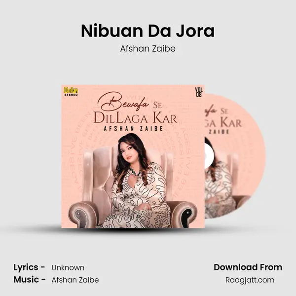 Nibuan Da Jora mp3 song