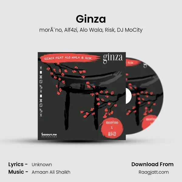 Ginza mp3 song