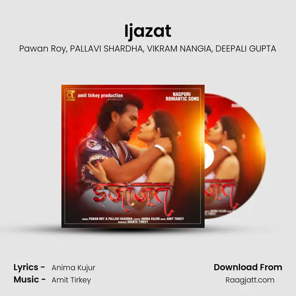 Ijazat mp3 song