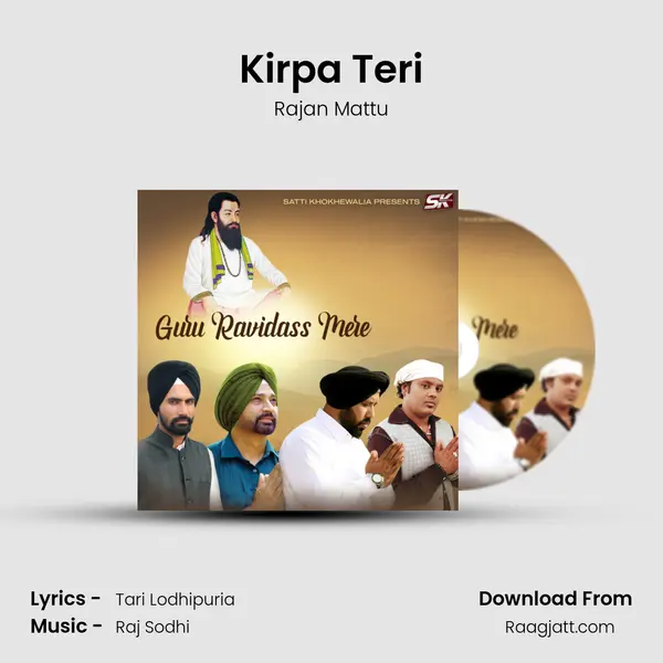 Kirpa Teri mp3 song