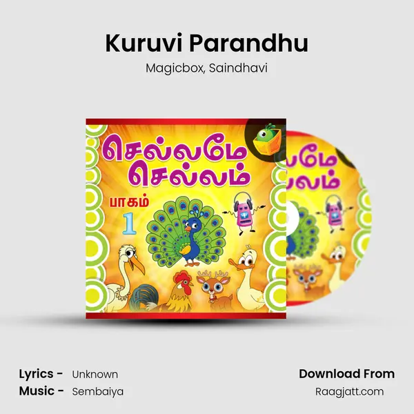 Kuruvi Parandhu - Magicbox album cover 