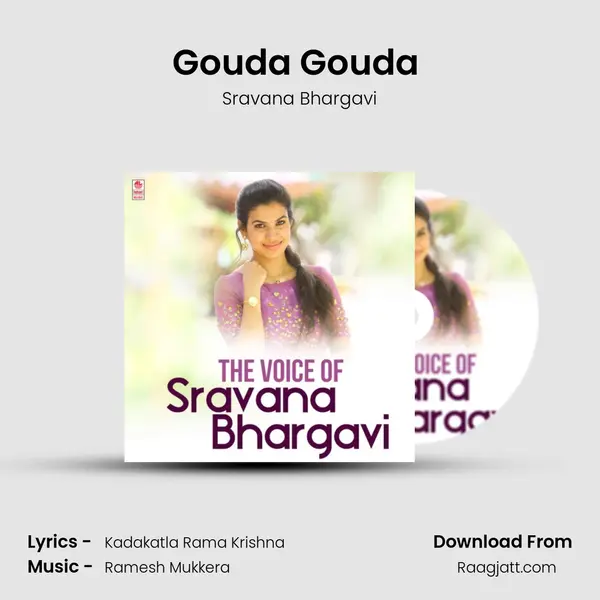 Gouda Gouda (From Anuvamshikatha) mp3 song