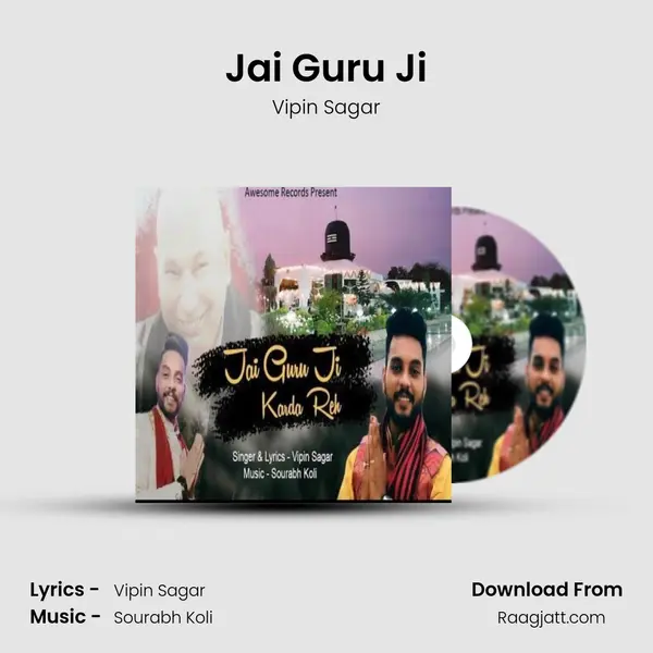 Jai Guru Ji mp3 song