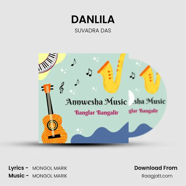 DANLILA - SUVADRA DAS album cover 