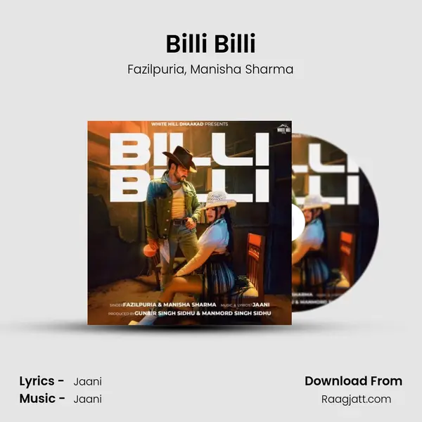 Billi Billi - Fazilpuria album cover 