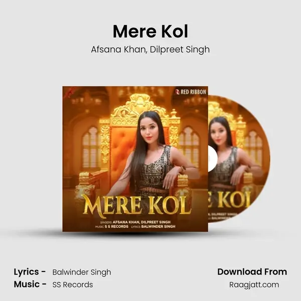 Mere Kol mp3 song