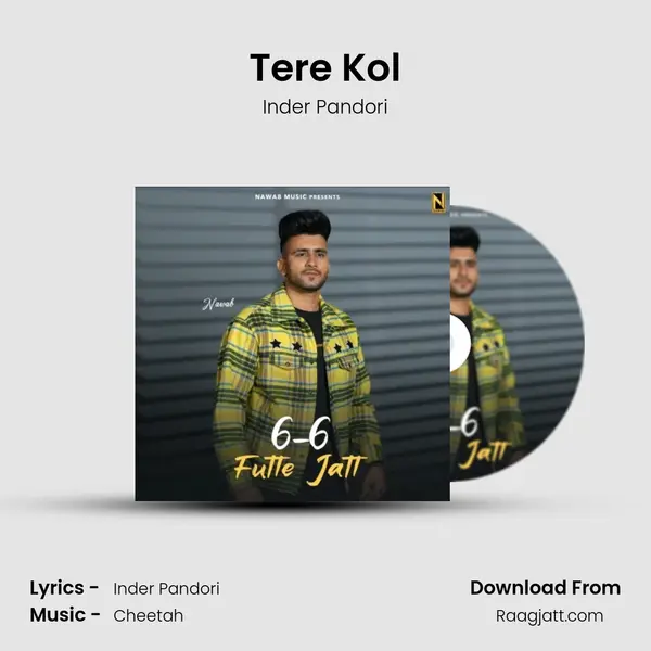 Tere Kol mp3 song