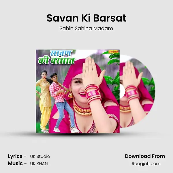 Savan Ki Barsat mp3 song