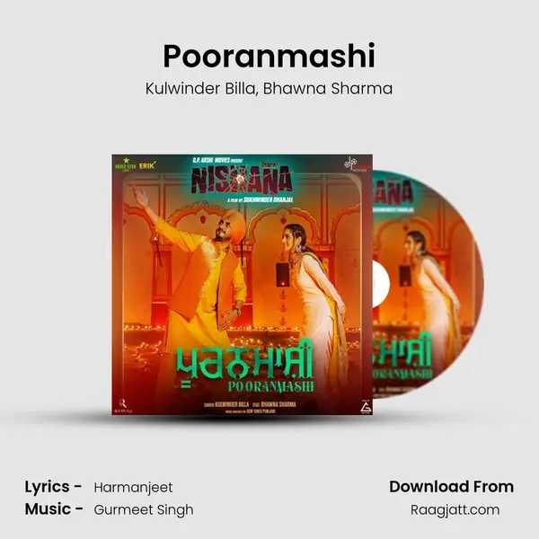 Pooranmashi mp3 song