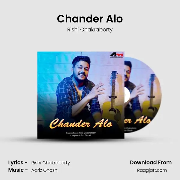 Chander Alo mp3 song