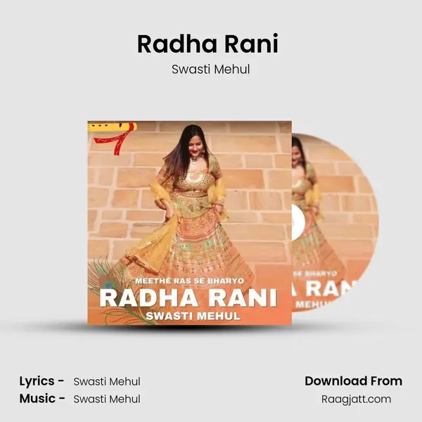 Radha Rani (Mithe Ras) - Swasti Mehul album cover 