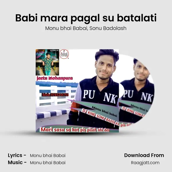 Babi mara pagal su batalati mp3 song