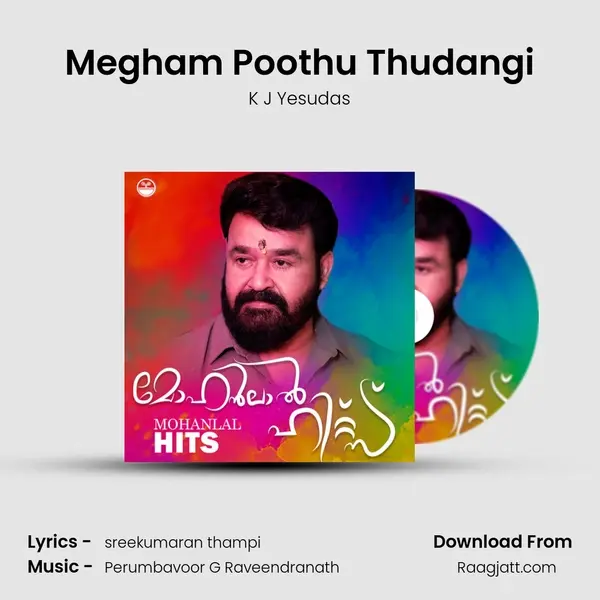 Megham Poothu Thudangi - K J Yesudas album cover 