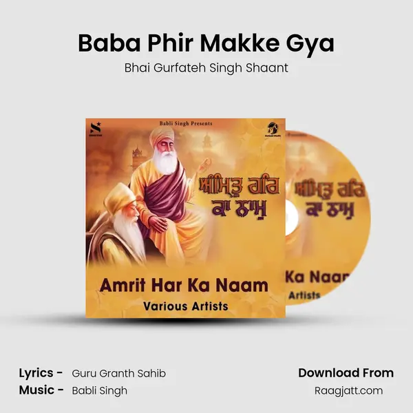 Baba Phir Makke Gya mp3 song