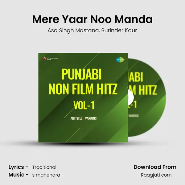 Mere Yaar Noo Manda - Asa Singh Mastana album cover 