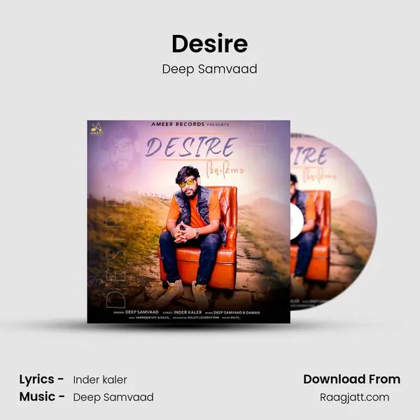 Desire - Deep Samvaad album cover 