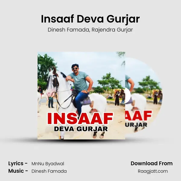 Insaaf Deva Gurjar - Dinesh Famada album cover 