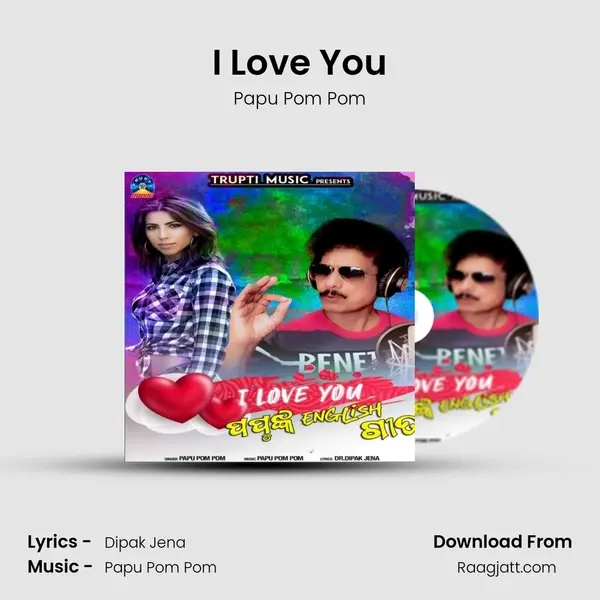 I Love You mp3 song