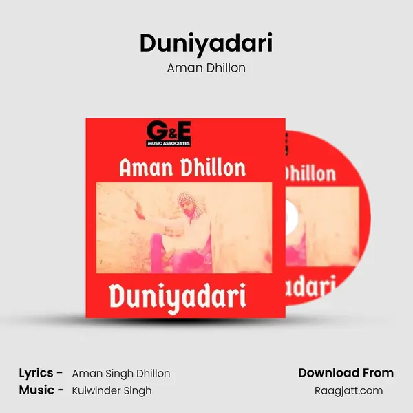 Duniyadari mp3 song