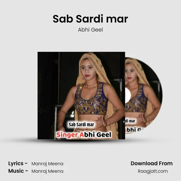 Sab Sardi mar - Abhi Geel album cover 